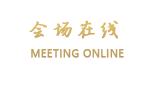 惠州中亚酒店